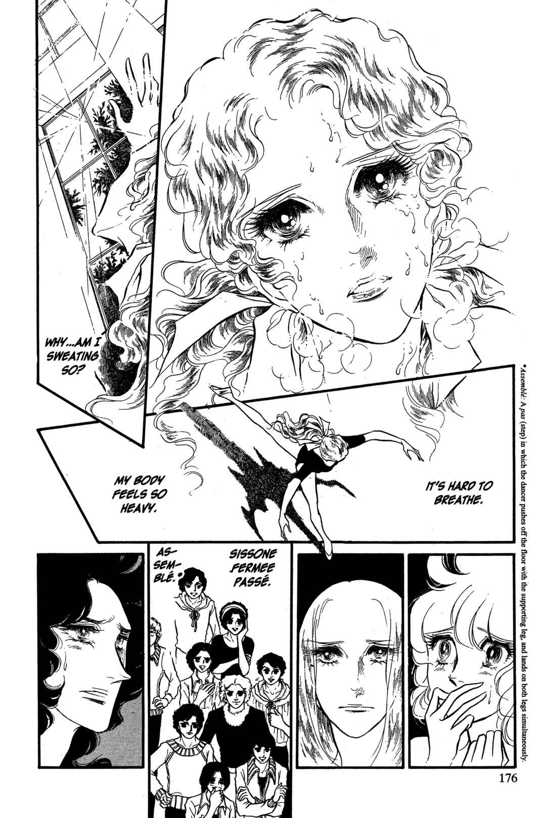 SWAN Chapter 29 - Page 20