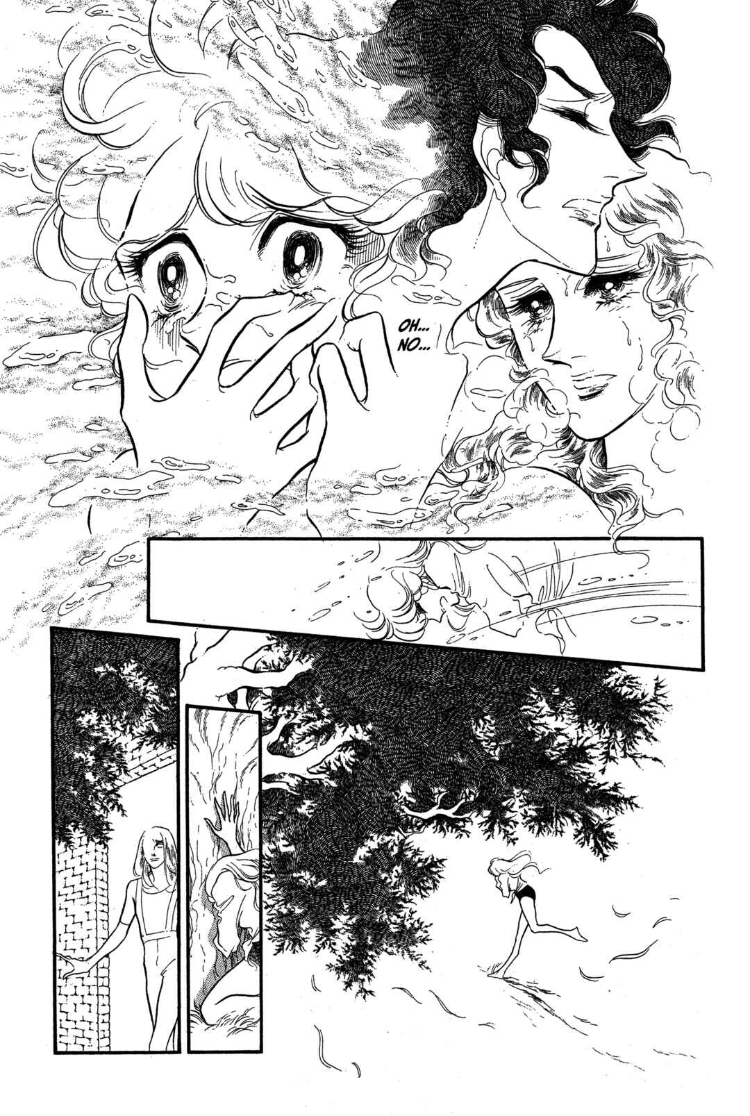 SWAN Chapter 29 - Page 28