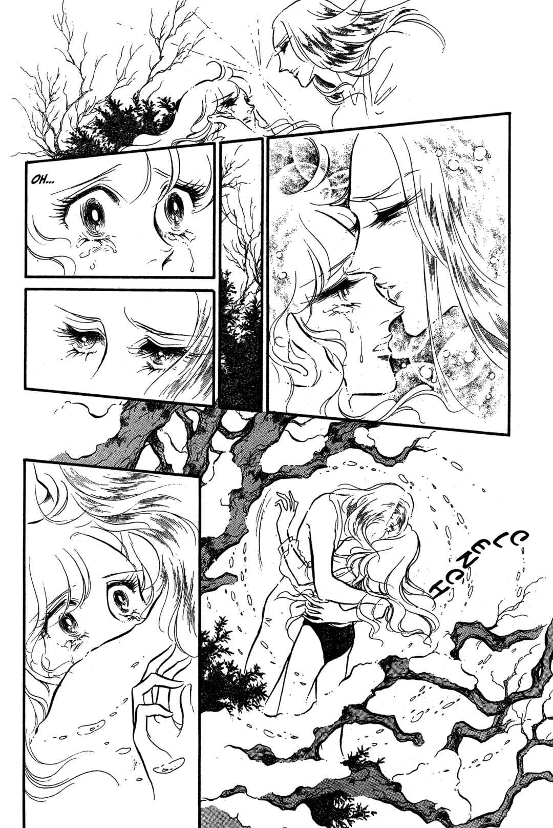 SWAN Chapter 29 - Page 30