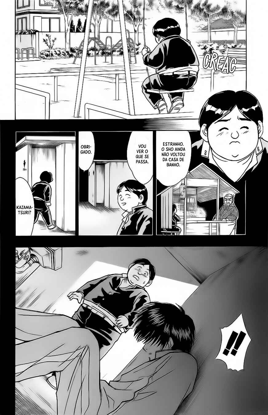 Whistle! Chapter 9 - Page 3
