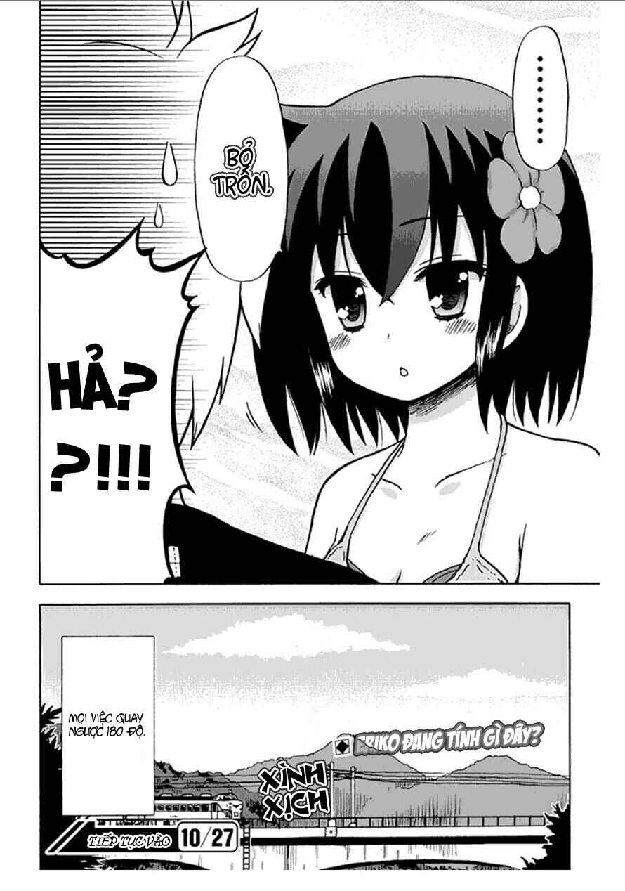 Fujimura-kun Mates Chapter 55 - Page 17