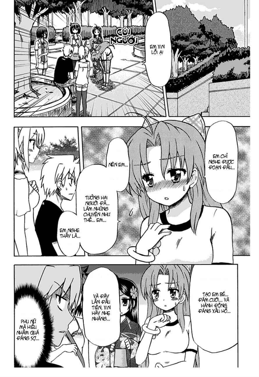 Fujimura-kun Mates Chapter 55 - Page 7