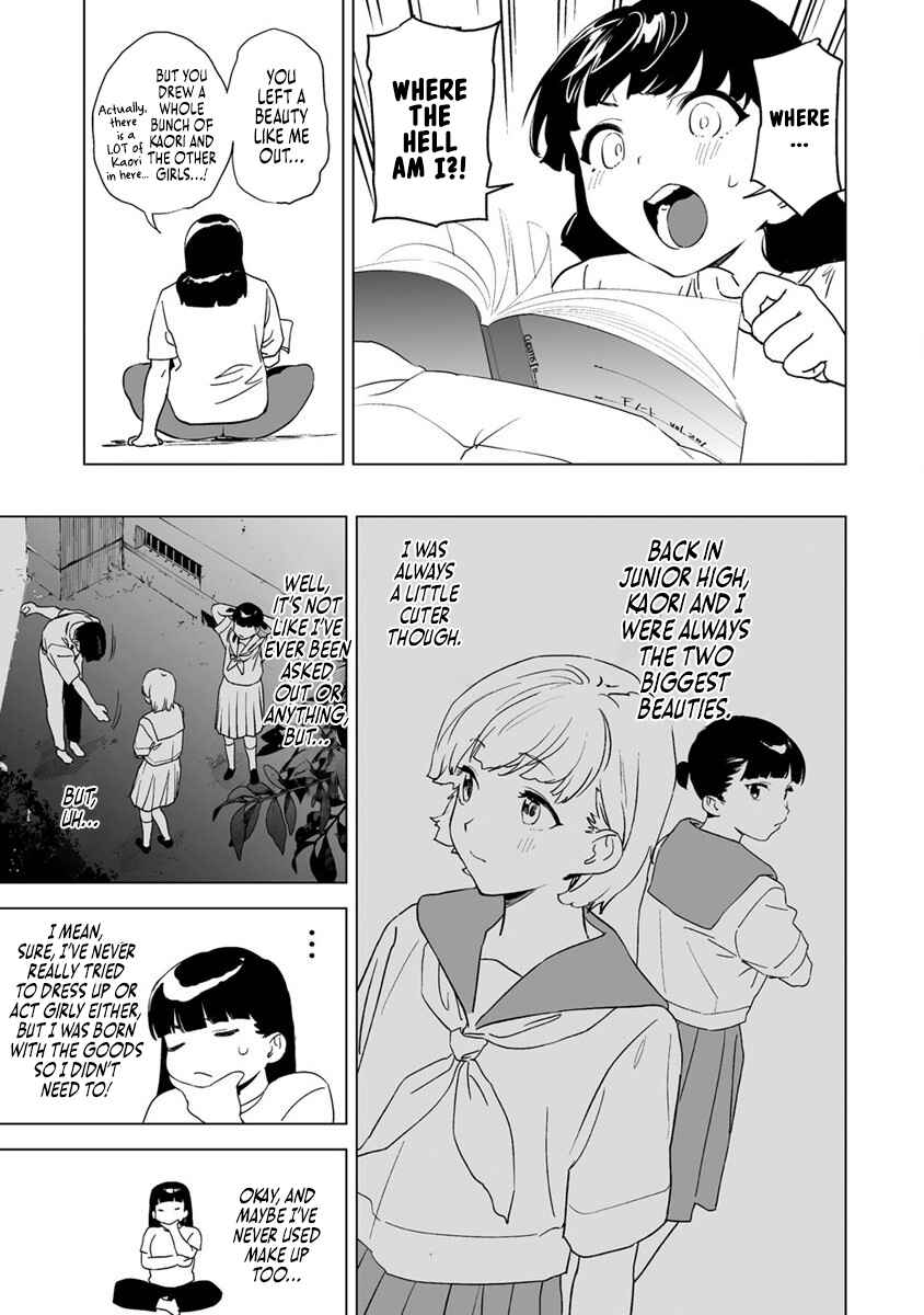 Kaguhara-san no Feti Note Chapter 10 - Page 23
