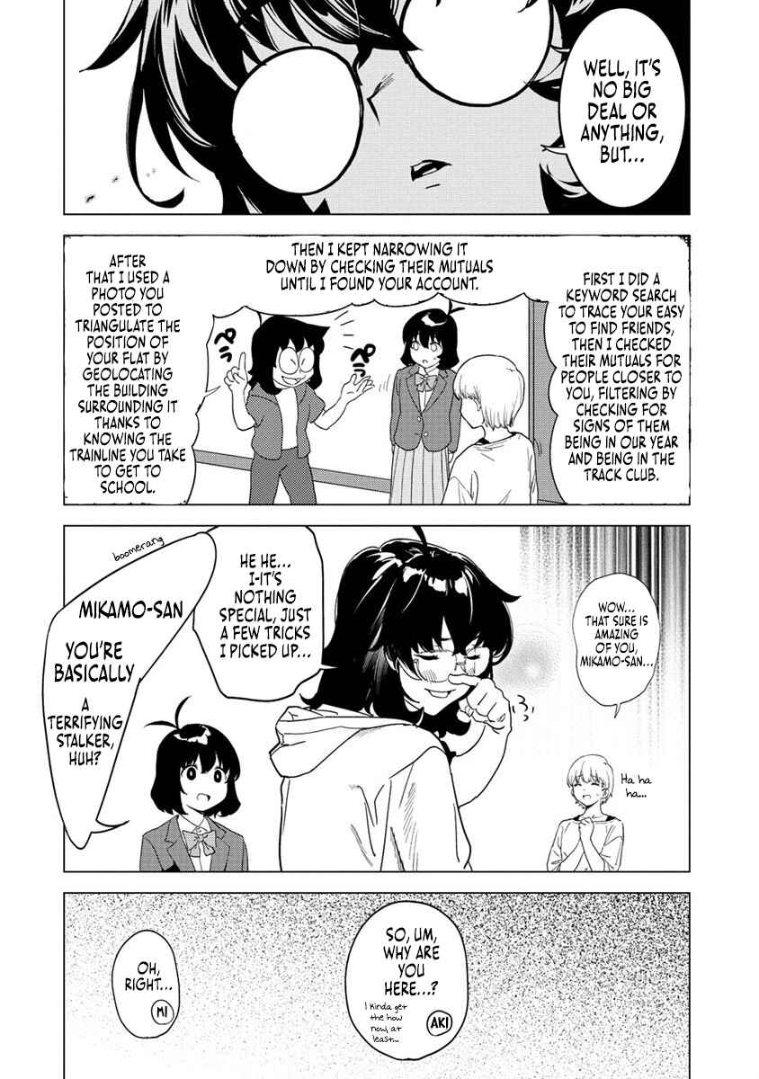 Kaguhara-san no Feti Note Chapter 10 - Page 8