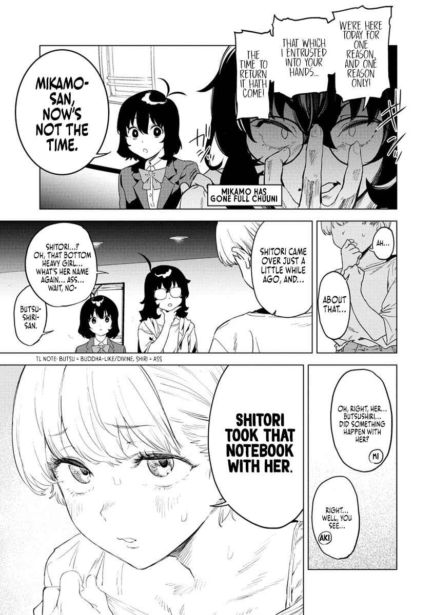 Kaguhara-san no Feti Note Chapter 10 - Page 9