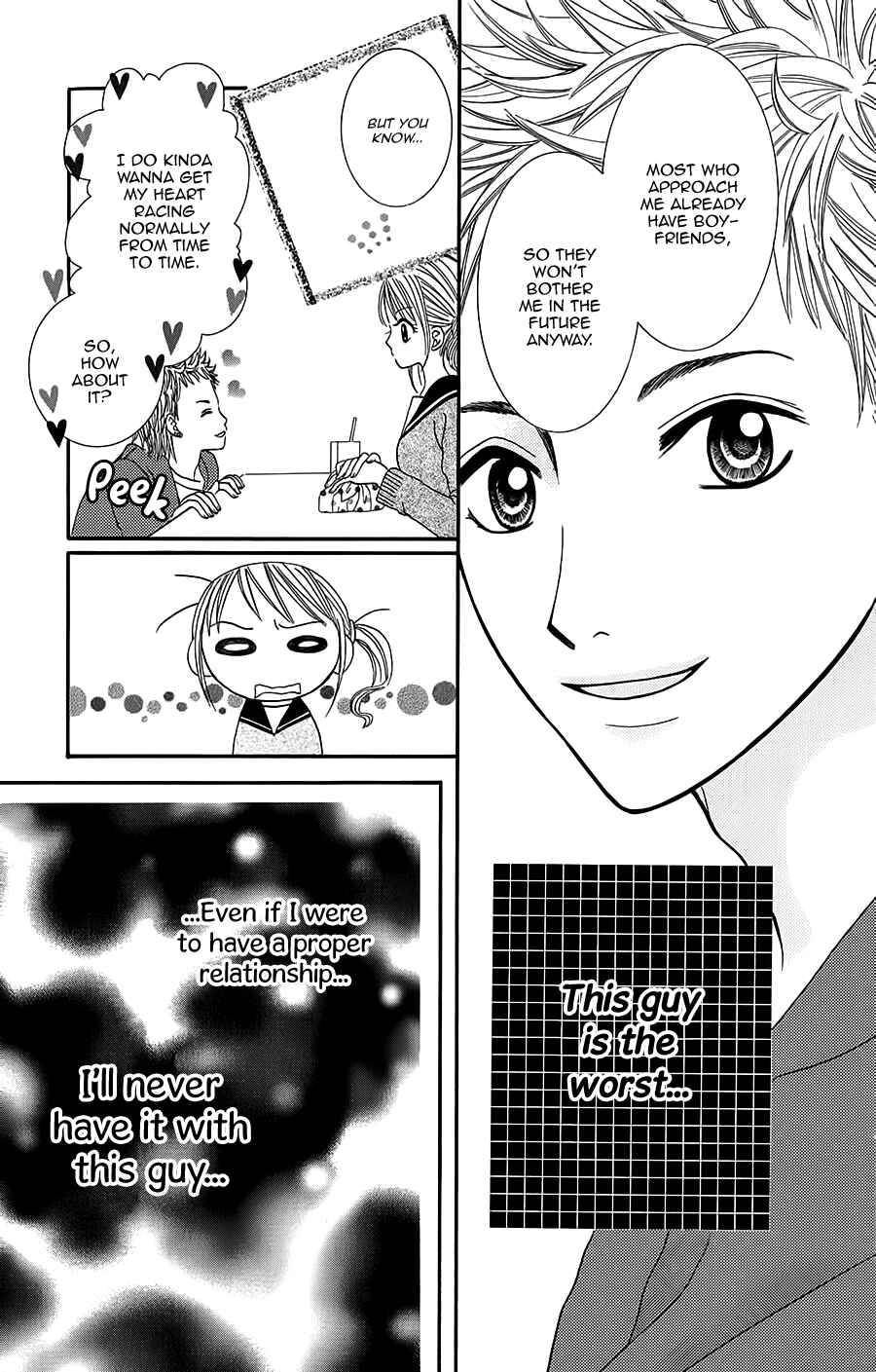 Hitotsu no Shigusa mo Chapter 4 - Page 11