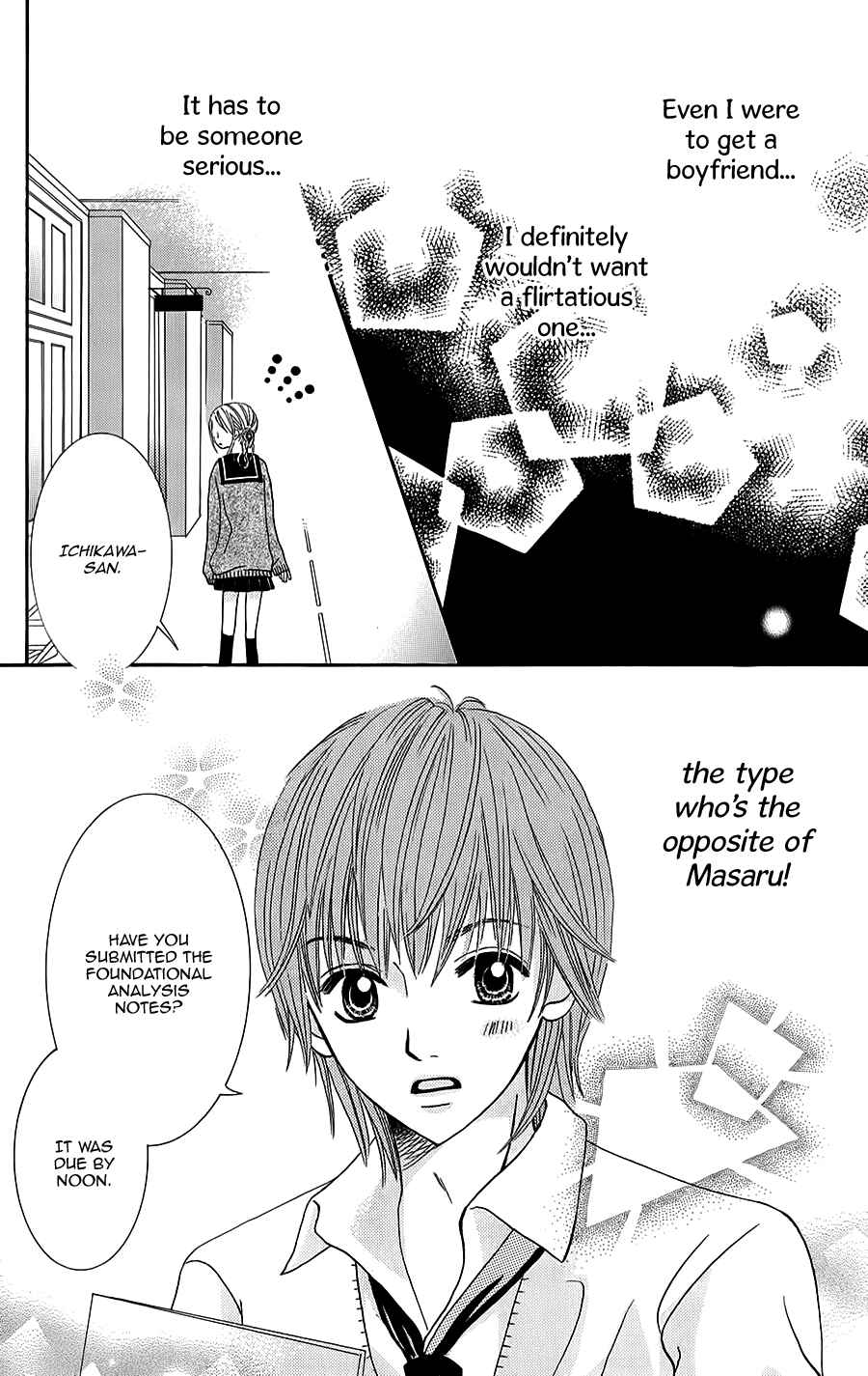 Hitotsu no Shigusa mo Chapter 4 - Page 12