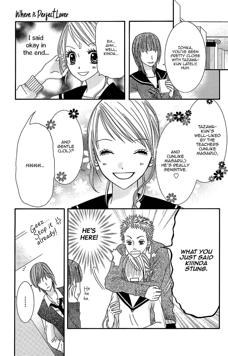 Hitotsu no Shigusa mo Chapter 4 - Page 17