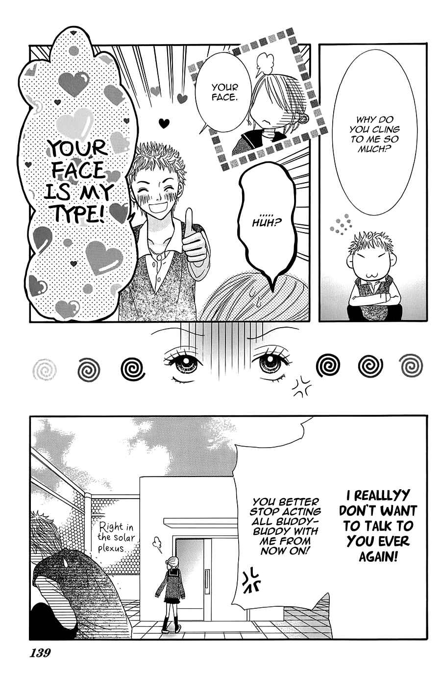 Hitotsu no Shigusa mo Chapter 4 - Page 25