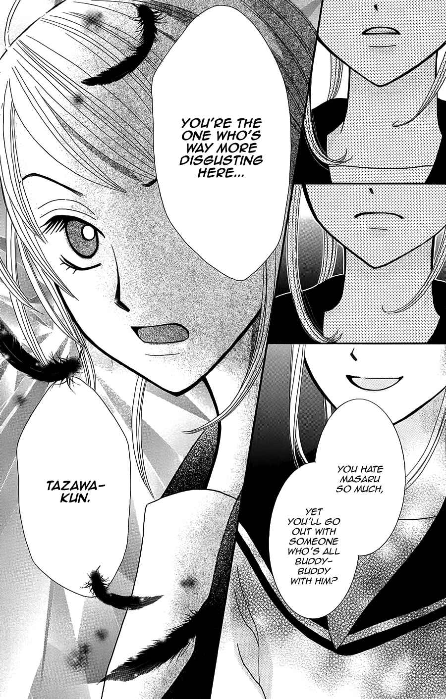 Hitotsu no Shigusa mo Chapter 4 - Page 29