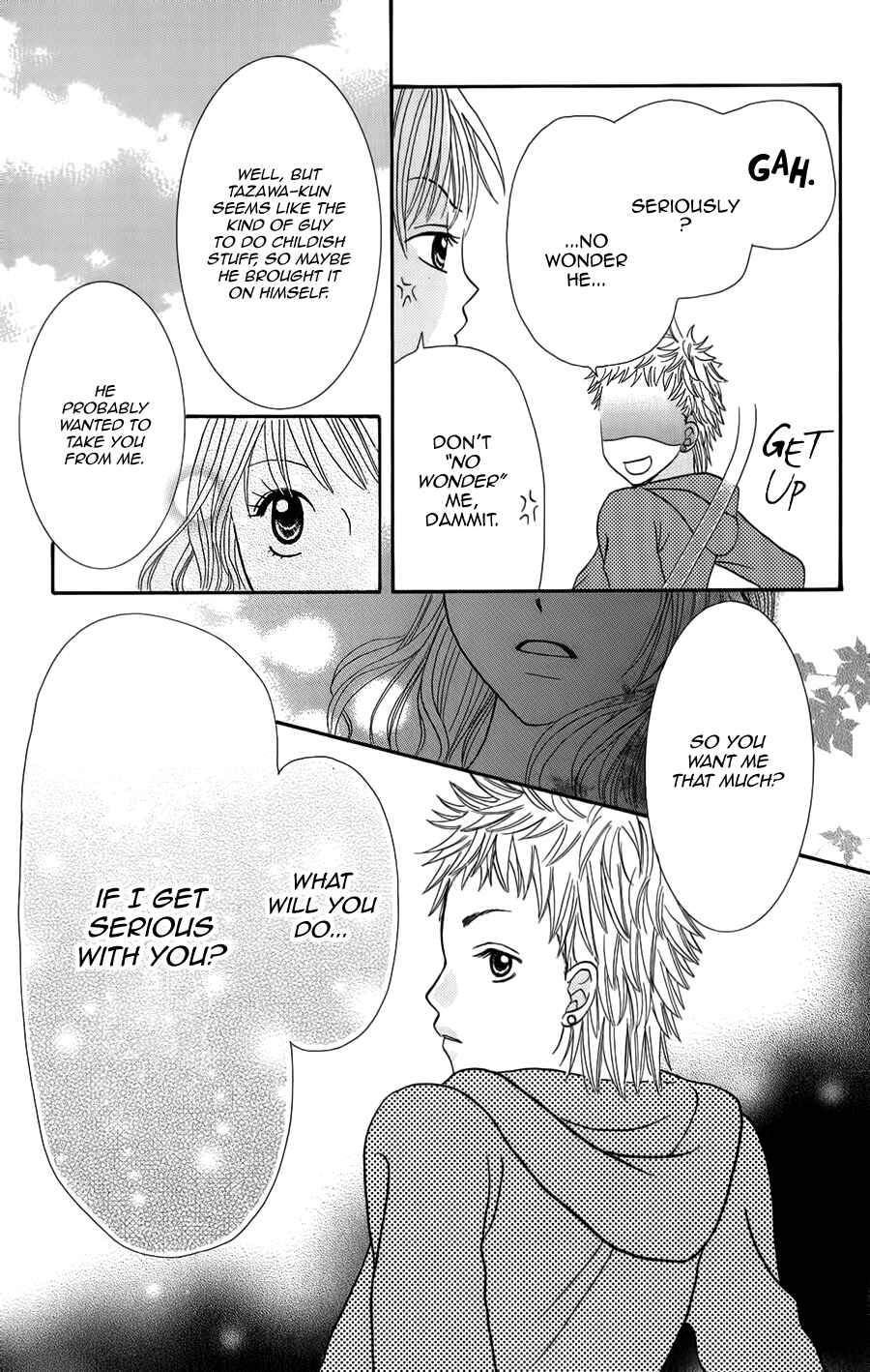 Hitotsu no Shigusa mo Chapter 4 - Page 39