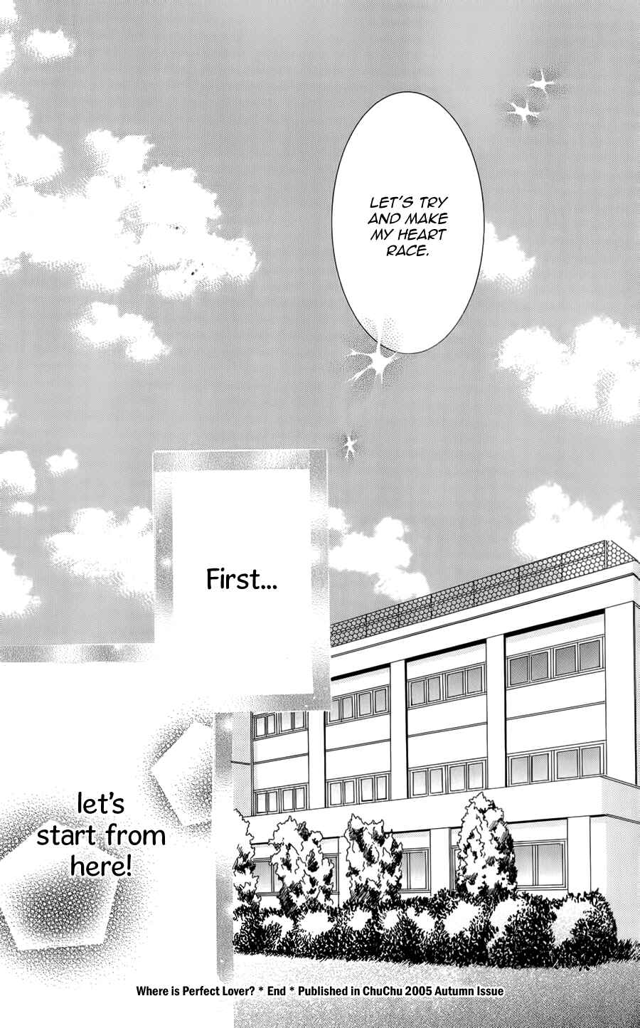 Hitotsu no Shigusa mo Chapter 4 - Page 42