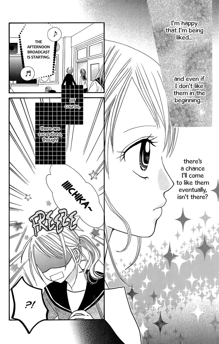 Hitotsu no Shigusa mo Chapter 4 - Page 8