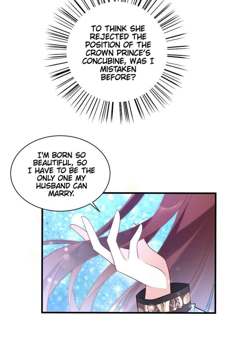 The Distinguished Cute Master Chapter 207 - Page 26