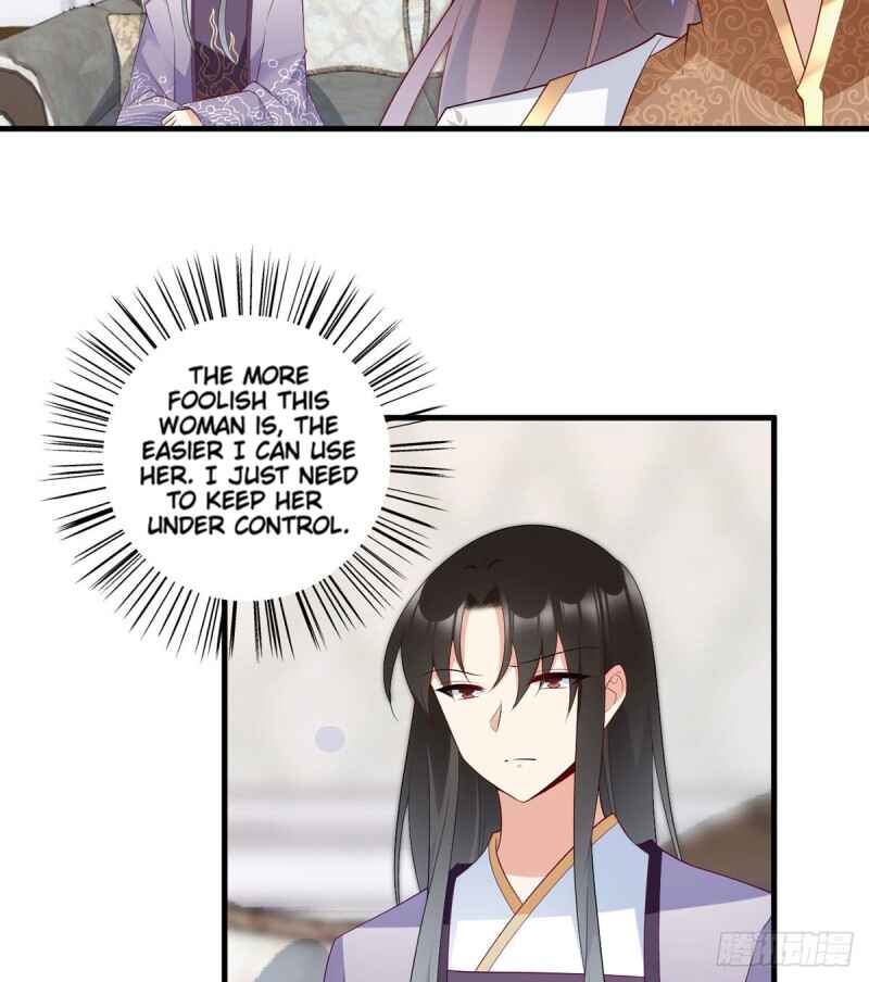 The Distinguished Cute Master Chapter 207 - Page 30