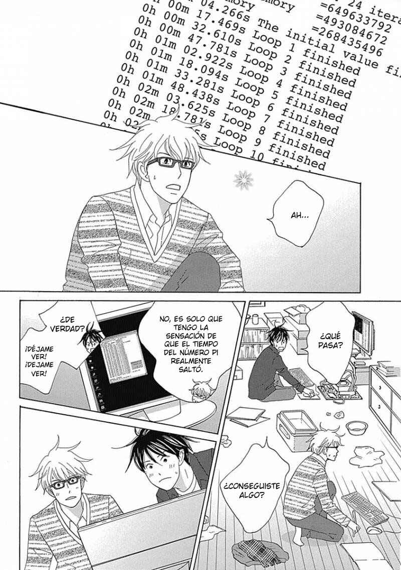 87CLOCKERS Chapter 13 - Page 15