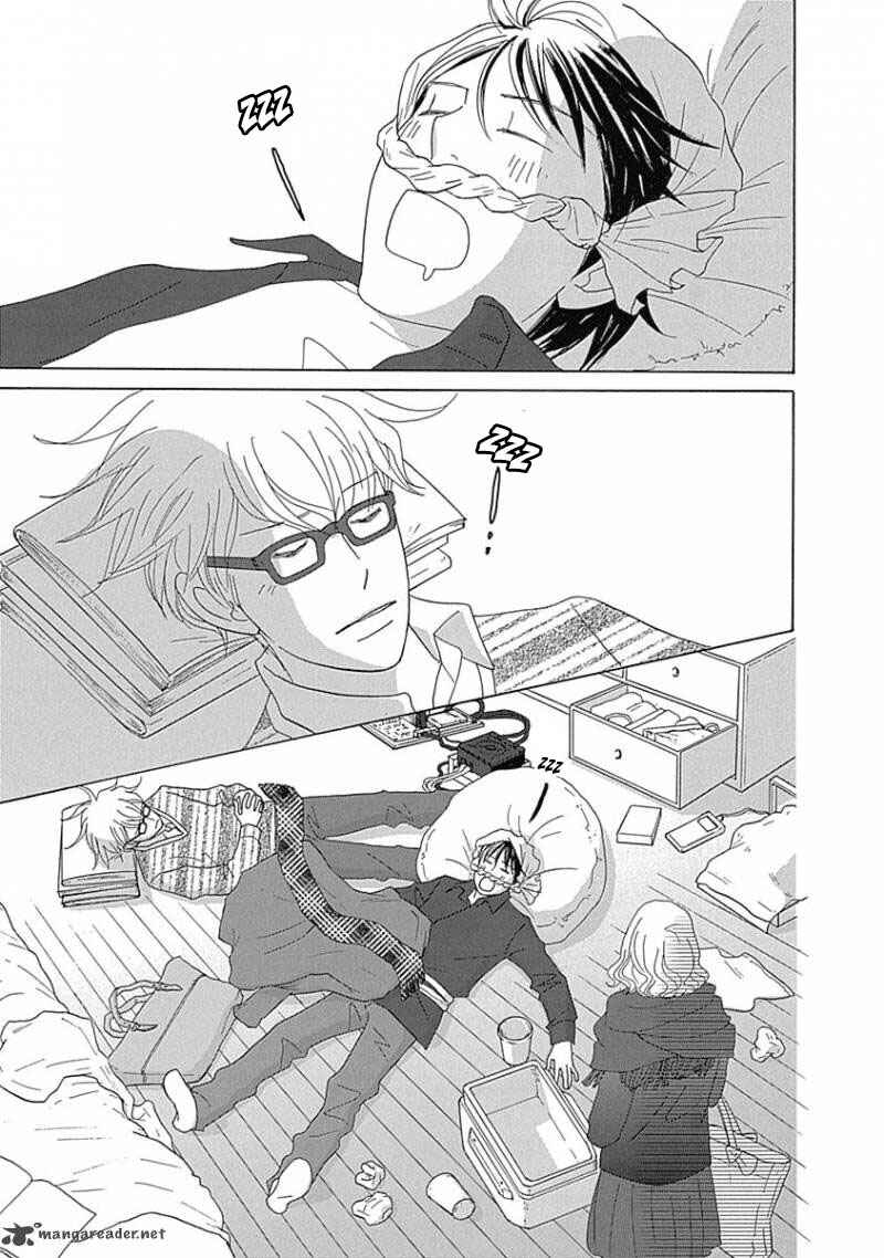 87CLOCKERS Chapter 13 - Page 29