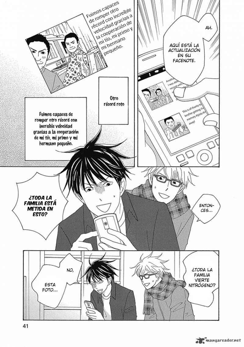 87CLOCKERS Chapter 13 - Page 3