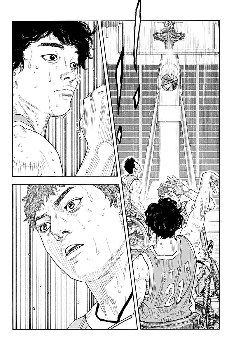 REAL Chapter 99 - Page 31