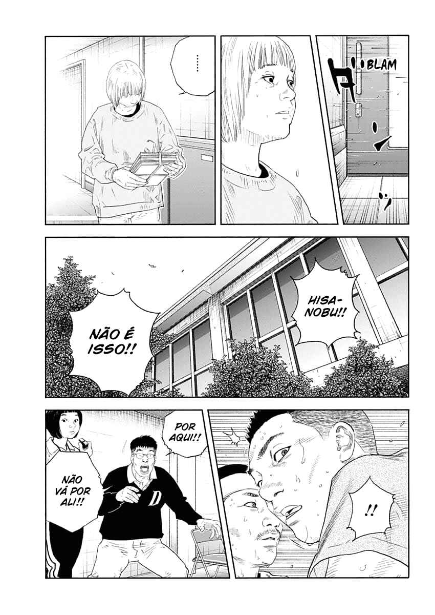 REAL Chapter 99 - Page 4