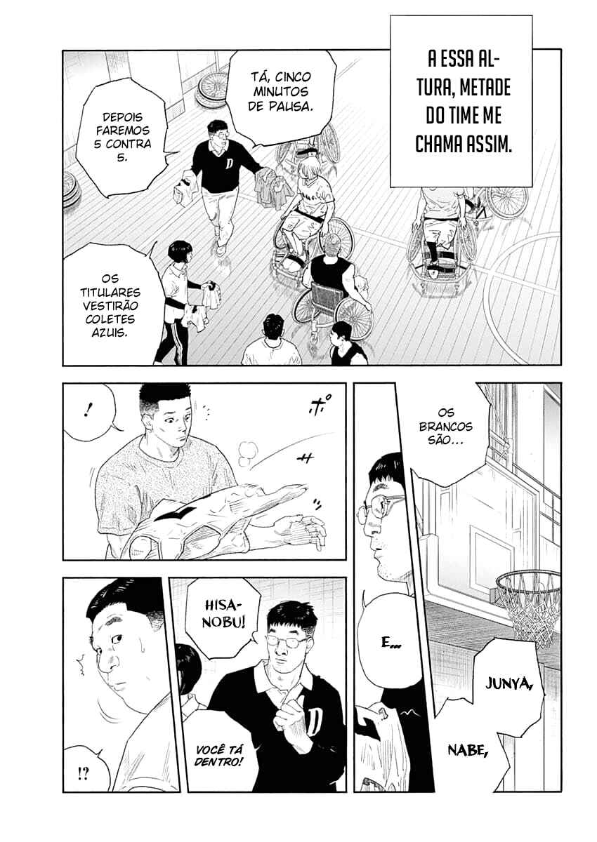 REAL Chapter 99 - Page 6