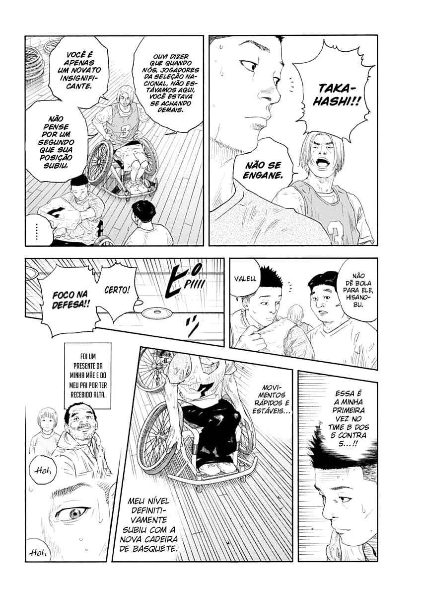 REAL Chapter 99 - Page 7