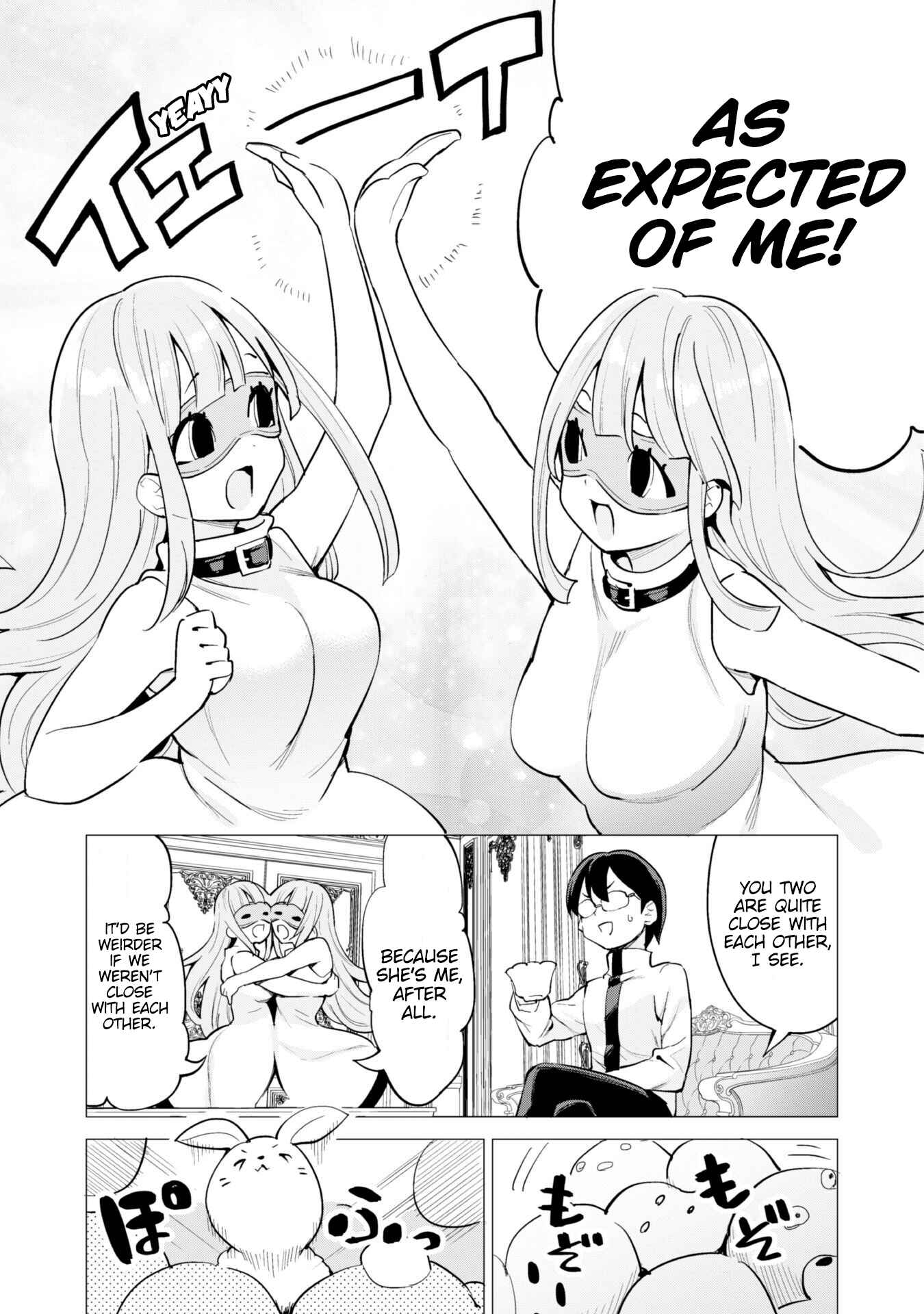Gacha o Mawashite Nakama o Fuyasu: Saikyou no Bishoujo Gundan o Tsukuriagero Chapter 23 - Page 13