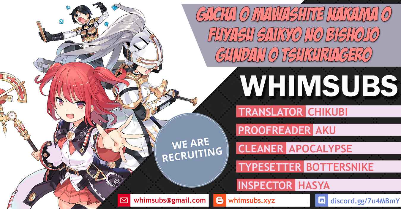 Gacha o Mawashite Nakama o Fuyasu: Saikyou no Bishoujo Gundan o Tsukuriagero Chapter 23 - Page 26