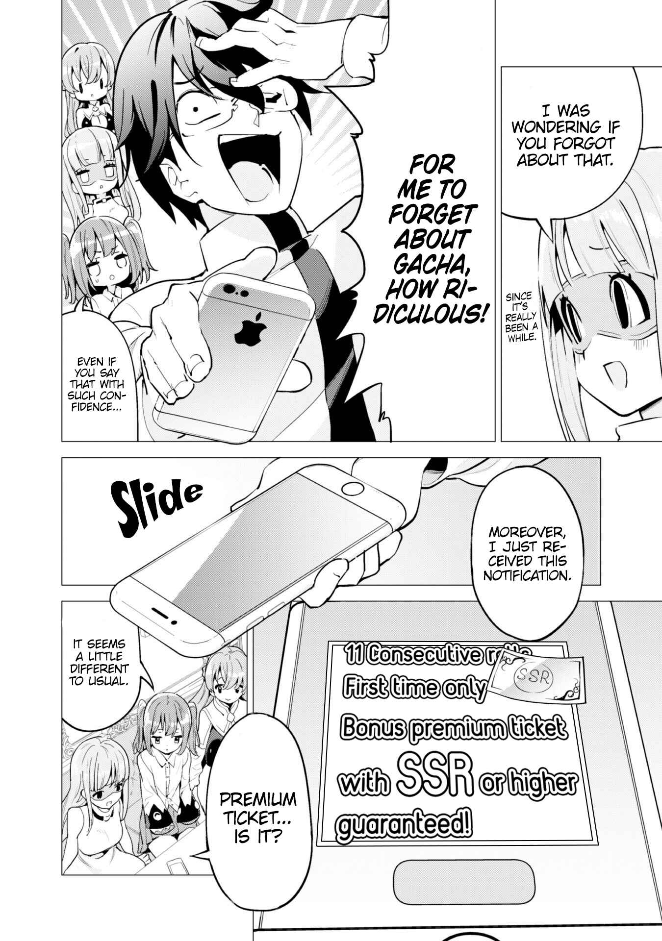 Gacha o Mawashite Nakama o Fuyasu: Saikyou no Bishoujo Gundan o Tsukuriagero Chapter 23 - Page 4
