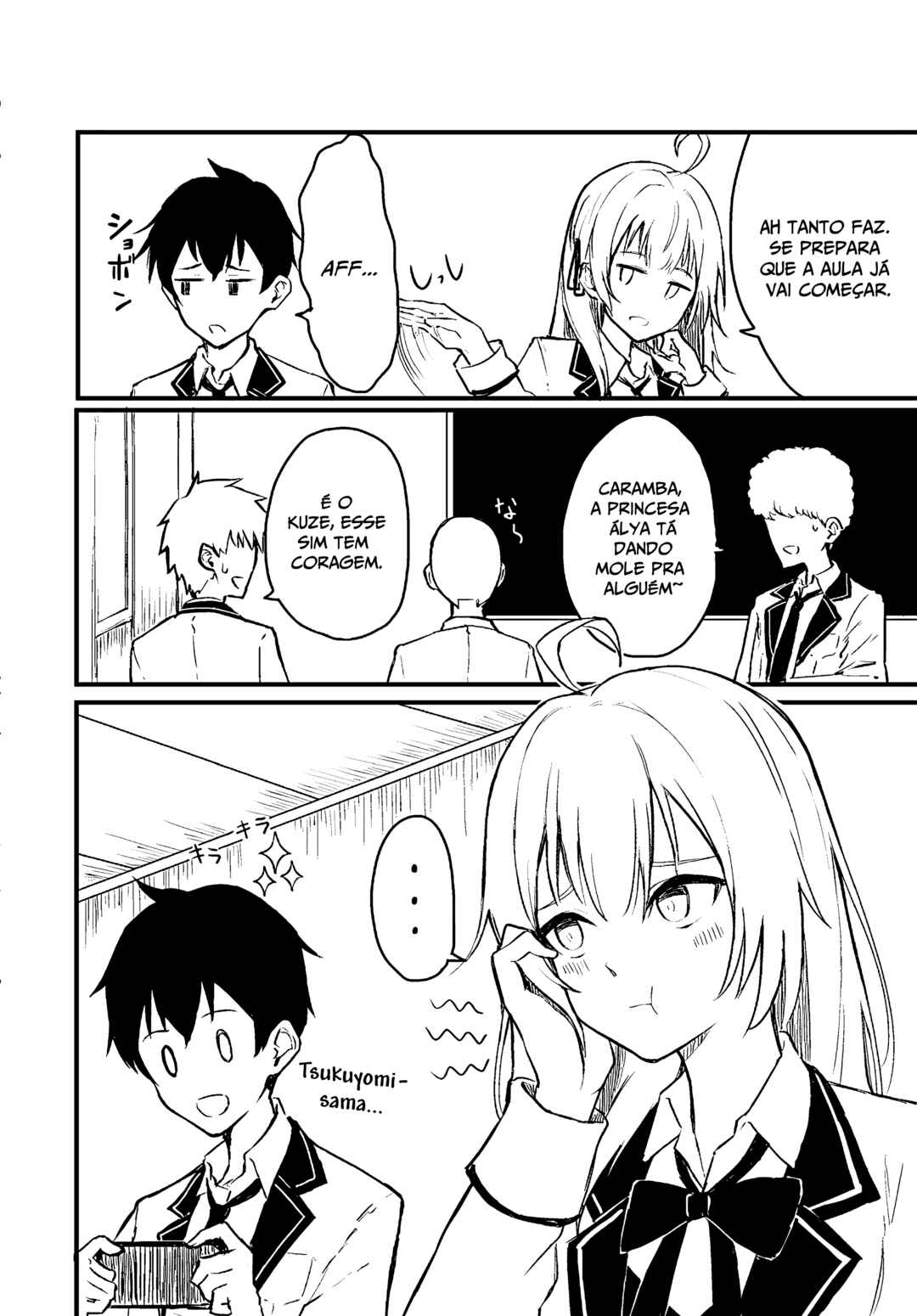 Tokidoki Bosotto Russia-go de Dereru Tonari no Alya-san (Oneshot) Chapter 0.1 - Page 7