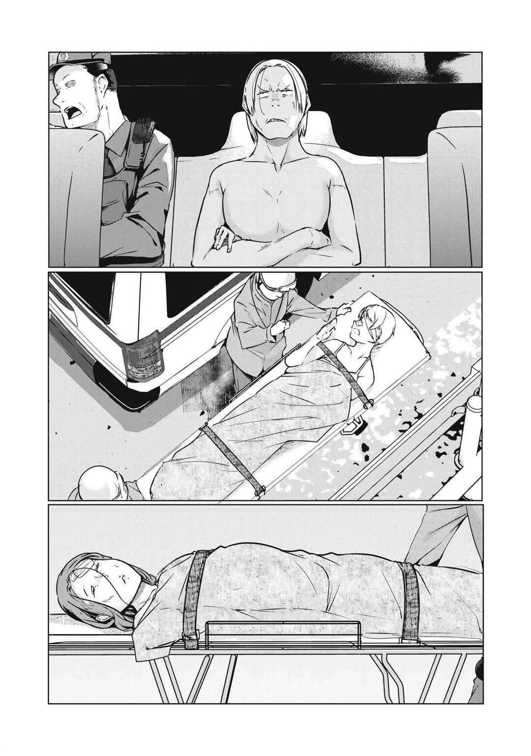 NTREVENGE Chapter 56 - Page 1