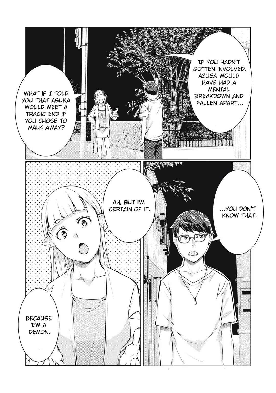 NTREVENGE Chapter 56 - Page 16