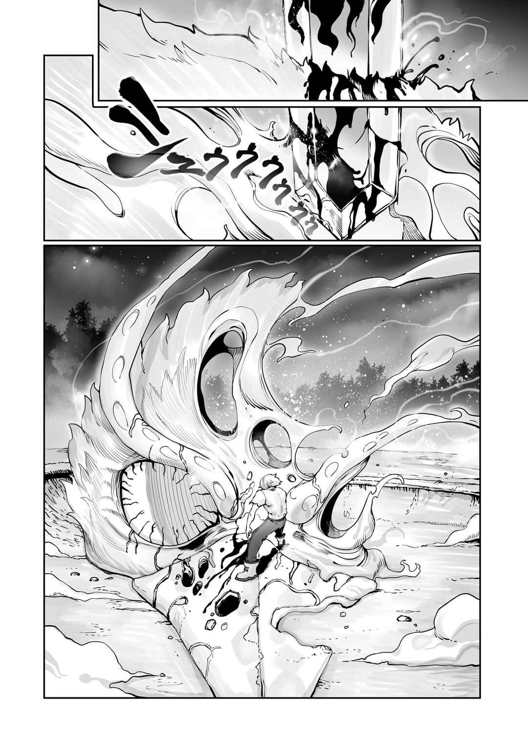 Ore no Zensei no Chishiki de Teihen Shoku Tamer ga Joukyuu Shoku ni Natte Shimai Sou na Ken Chapter 42 - Page 17