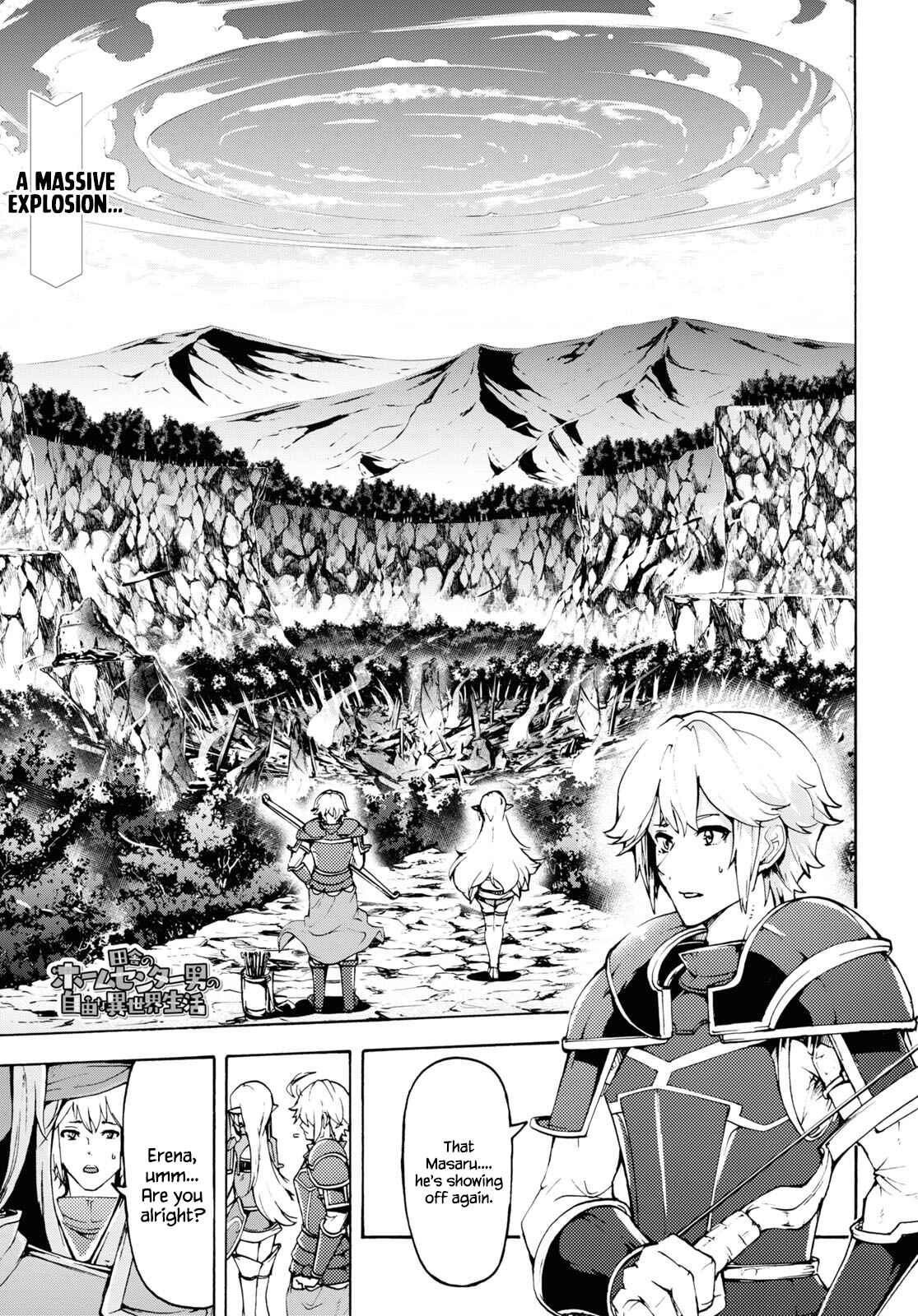 Inaka no Home Center Otoko no Jiyuu na Isekai Seikatsu Chapter 31 - Page 2