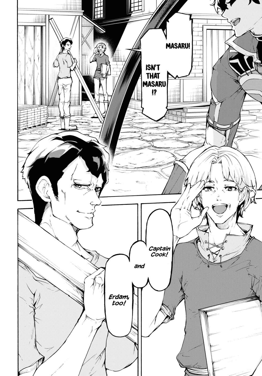 Inaka no Home Center Otoko no Jiyuu na Isekai Seikatsu Chapter 31 - Page 20