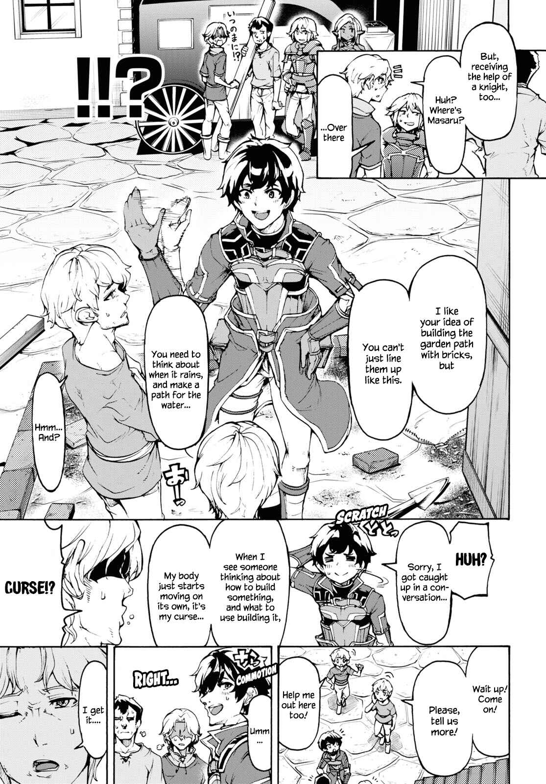 Inaka no Home Center Otoko no Jiyuu na Isekai Seikatsu Chapter 31 - Page 23