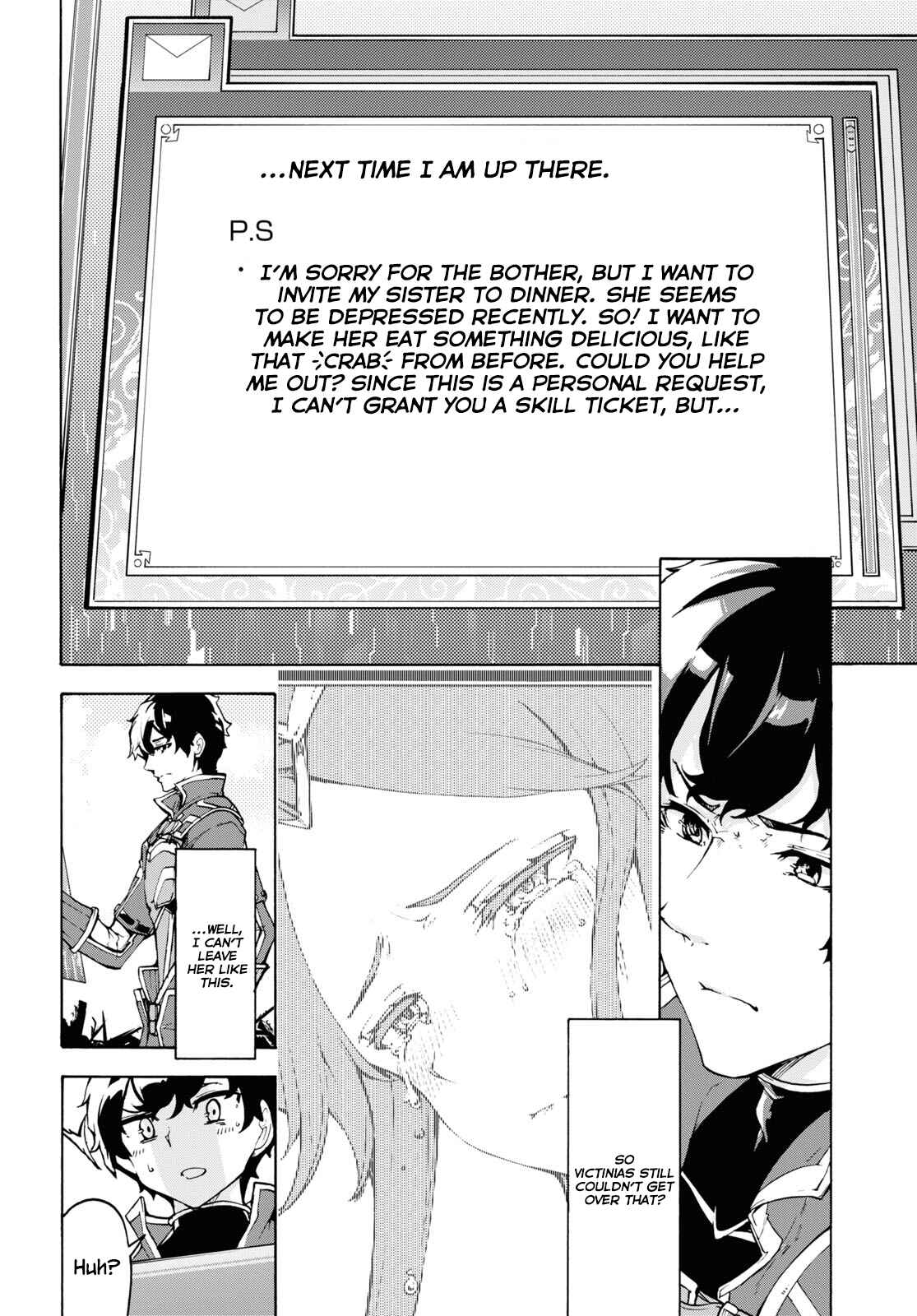 Inaka no Home Center Otoko no Jiyuu na Isekai Seikatsu Chapter 31 - Page 9