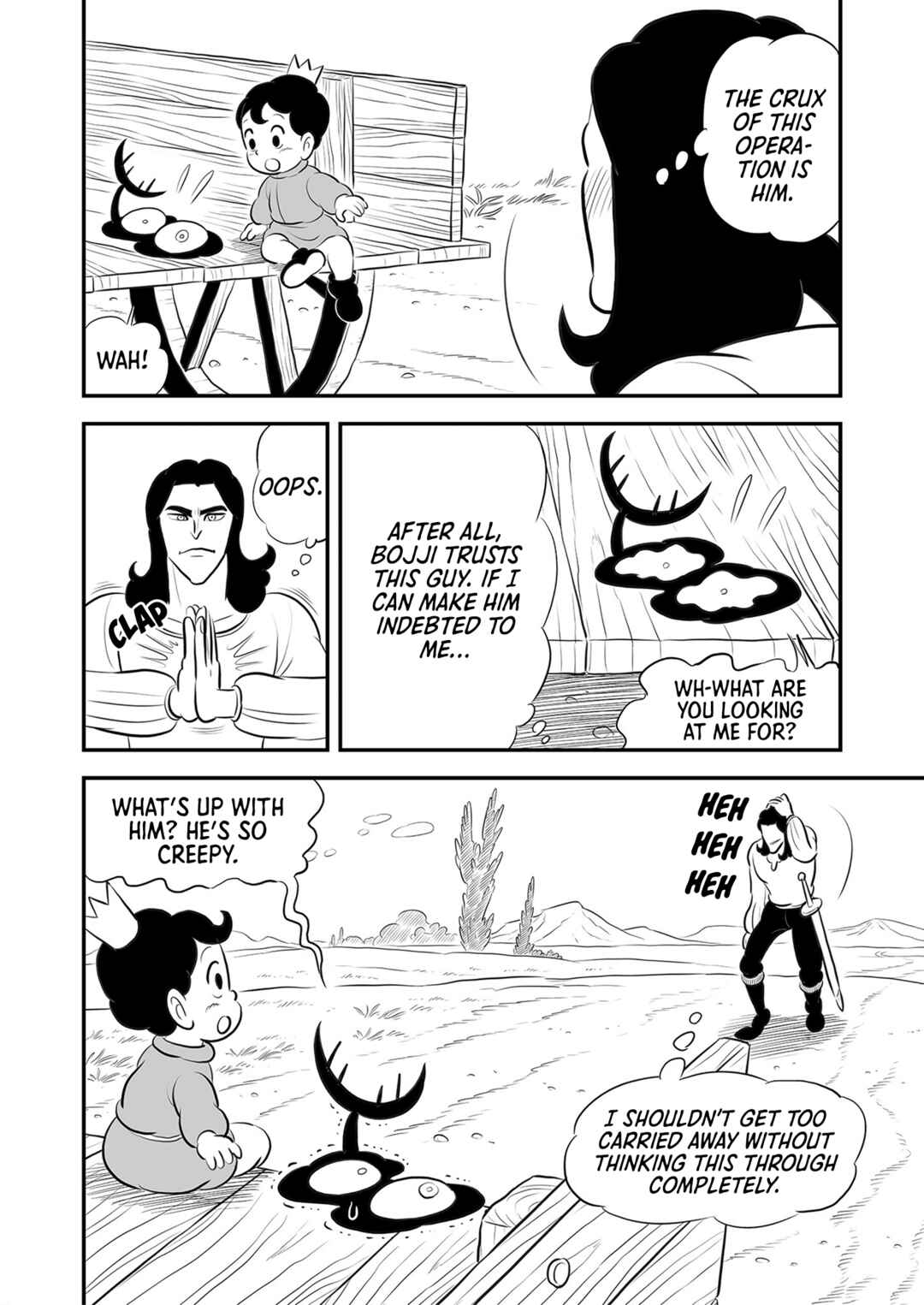 Ousama Ranking Chapter 212 - Page 15