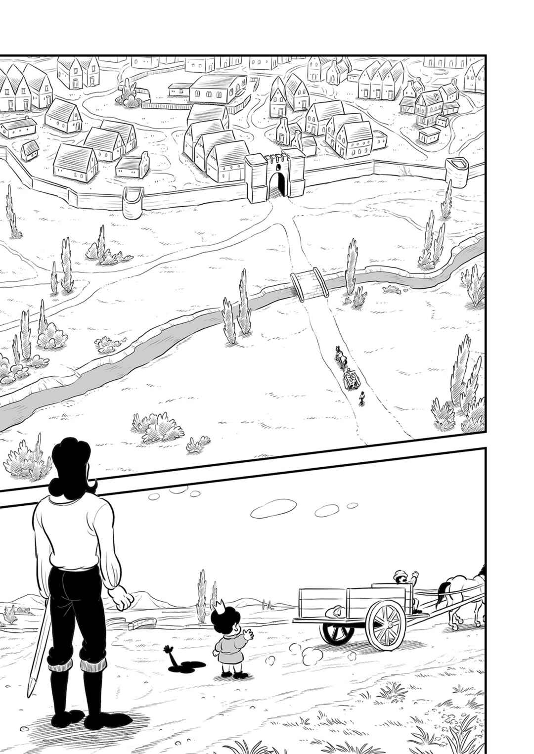 Ousama Ranking Chapter 212 - Page 16