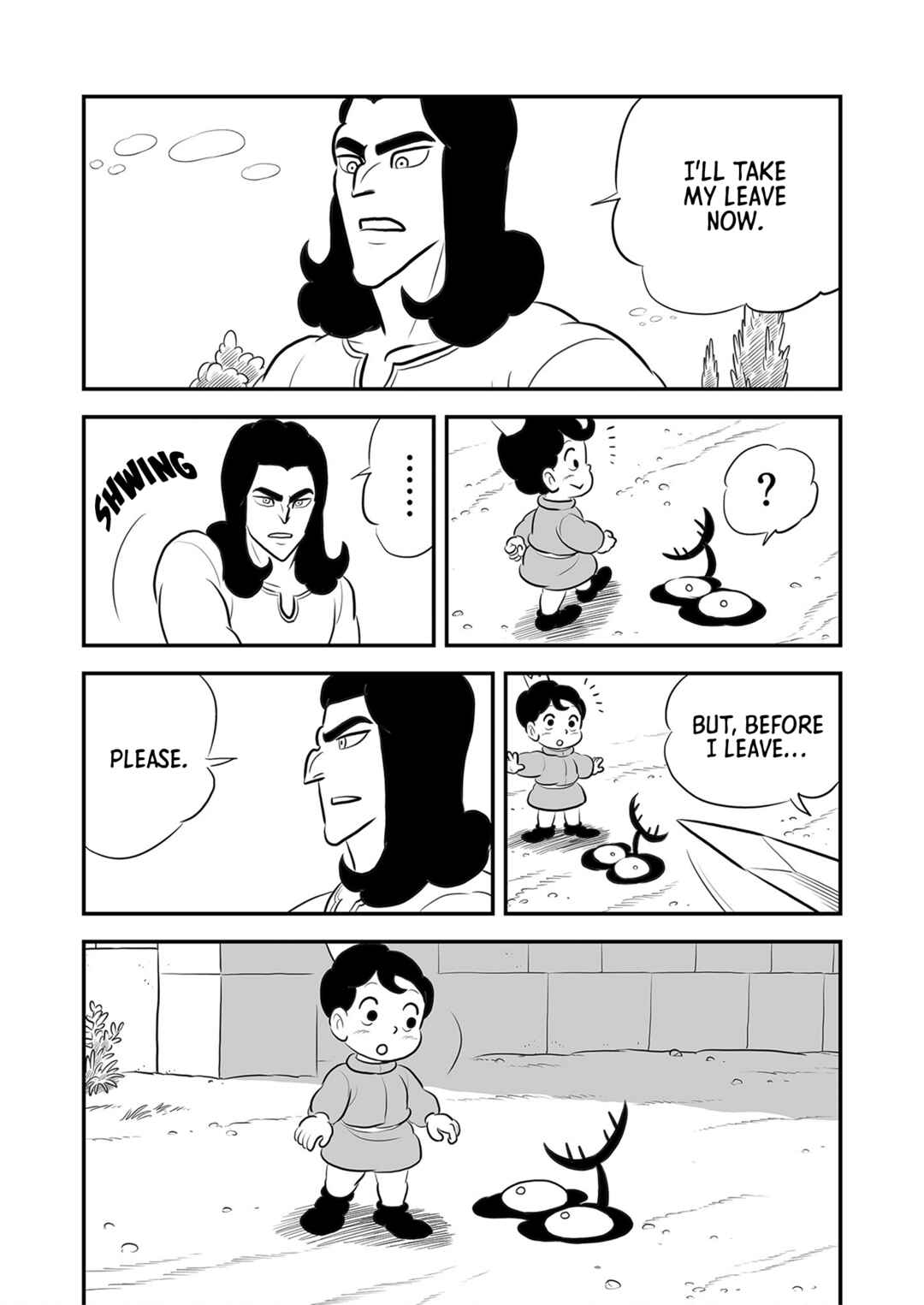 Ousama Ranking Chapter 212 - Page 18