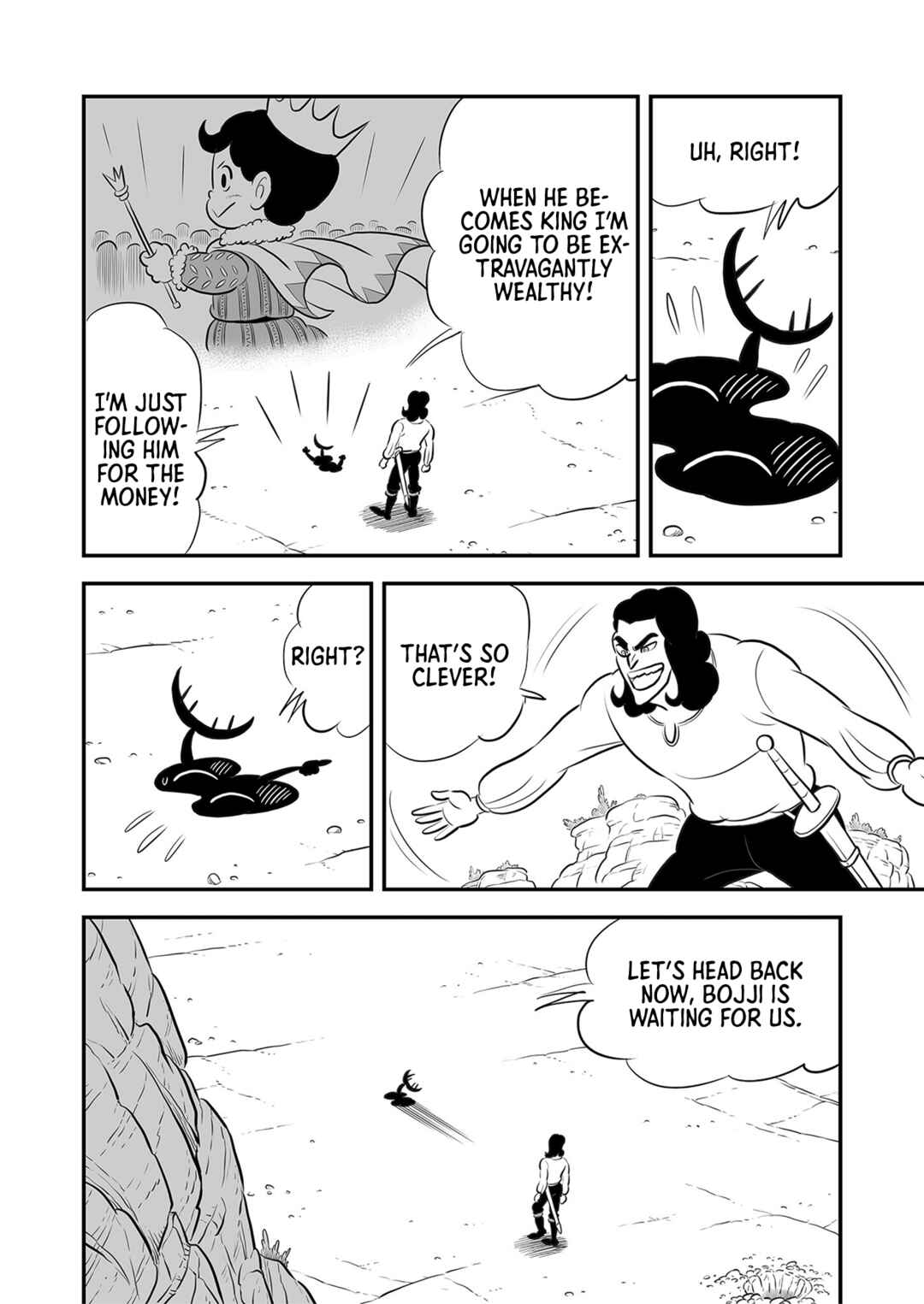 Ousama Ranking Chapter 212 - Page 9