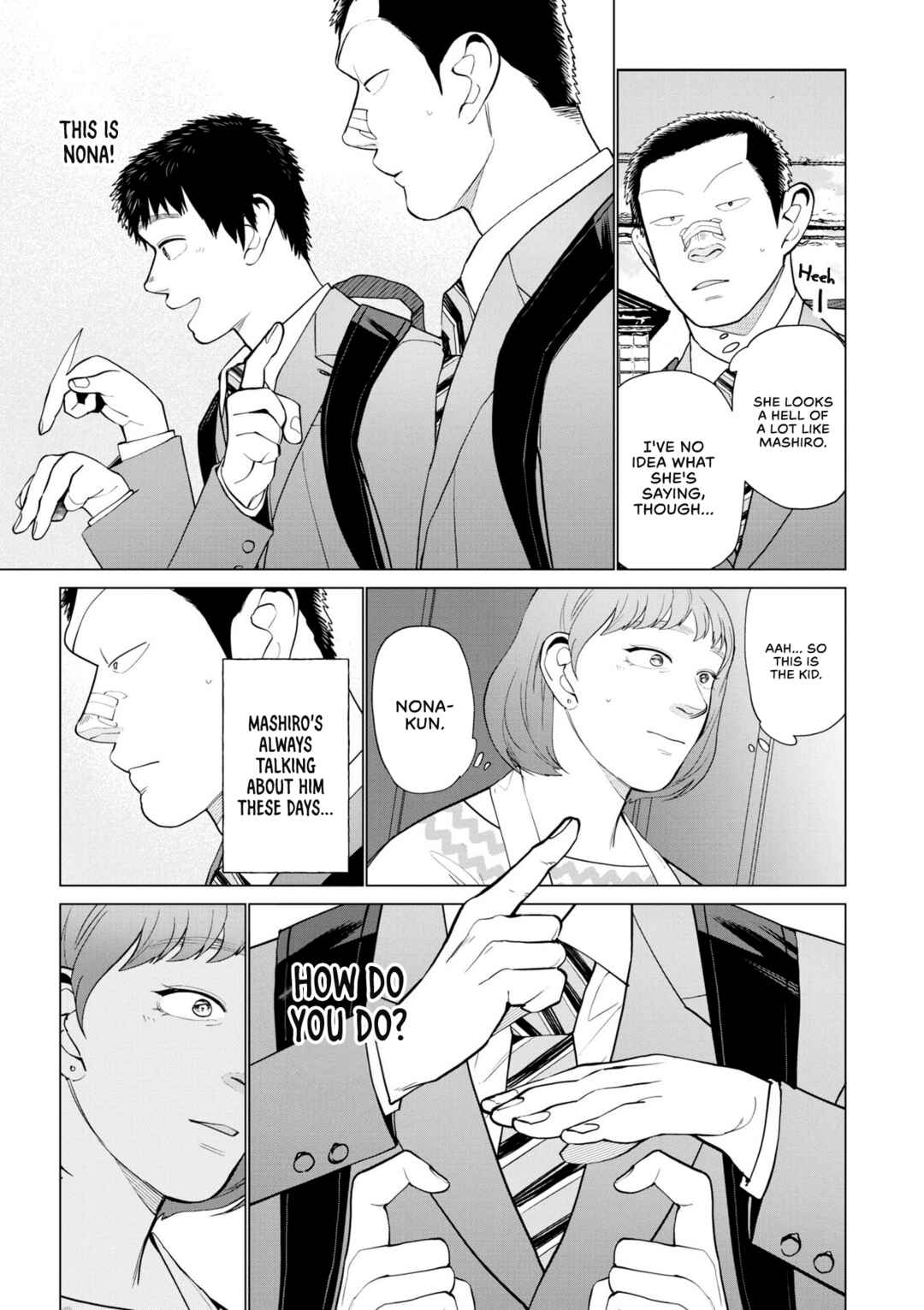 Bokura ni wa Bokura no Kotoba ga aru Chapter 5 - Page 31