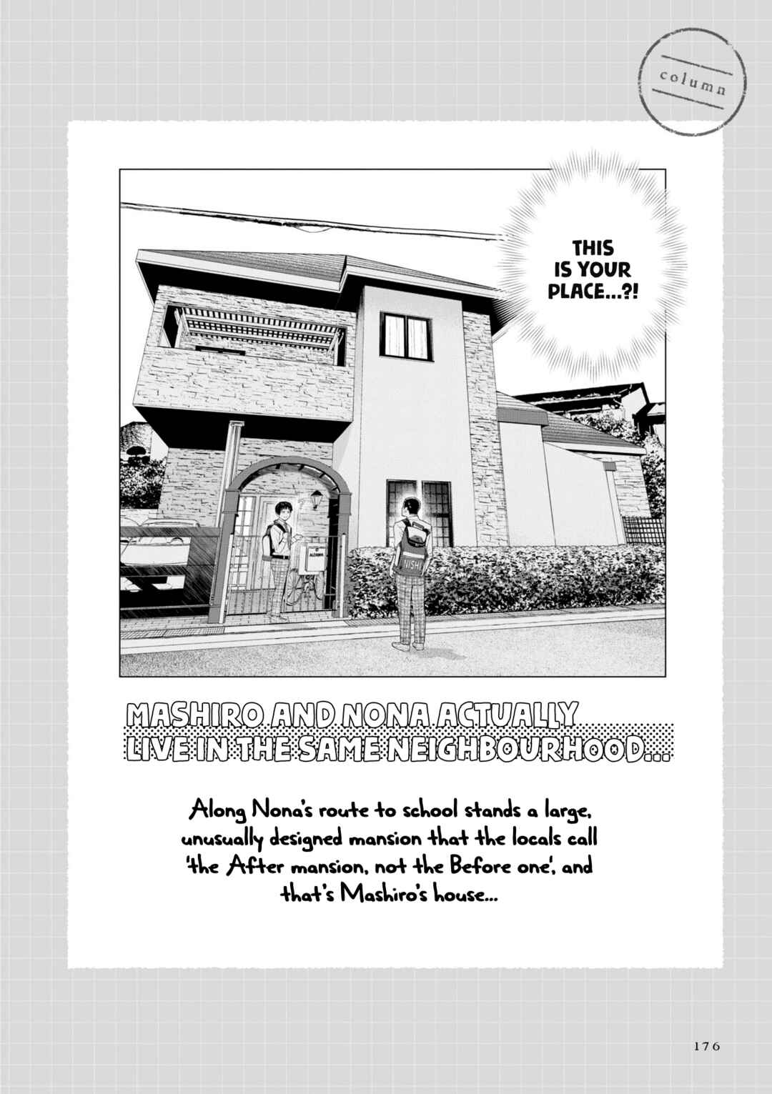 Bokura ni wa Bokura no Kotoba ga aru Chapter 5 - Page 34