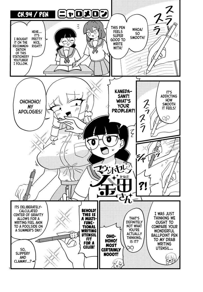 Mount Celeb Kaneda-san Chapter 94 - Page 1