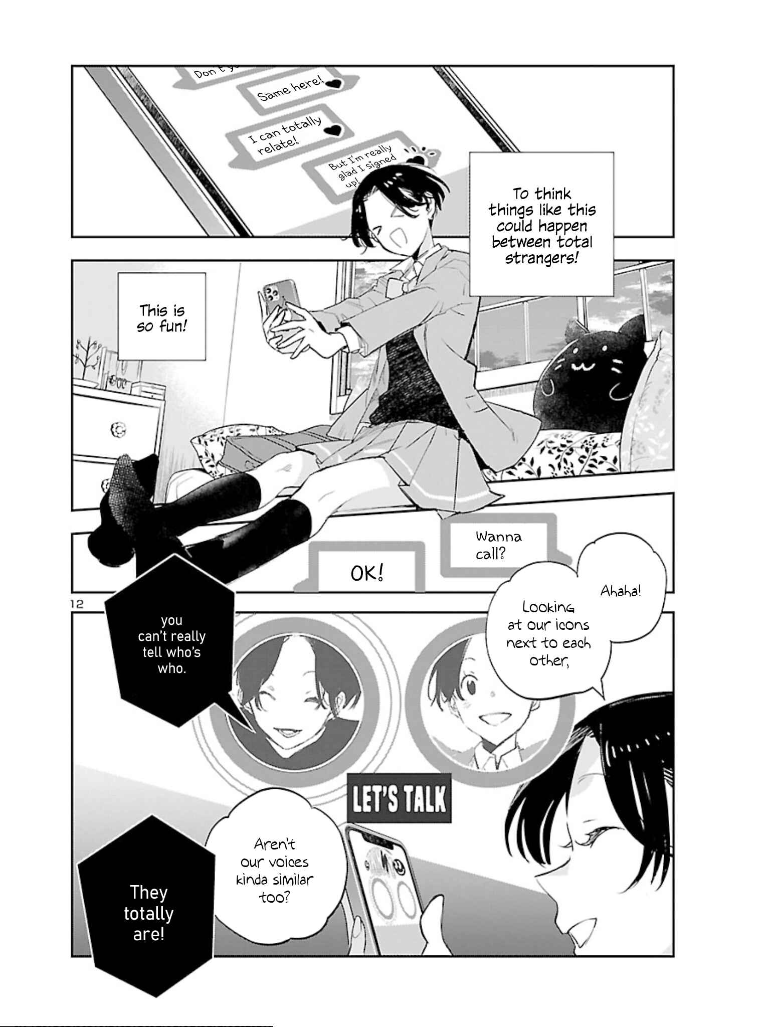 Eko Eko Azarak REBORN Chapter 8 - Page 13