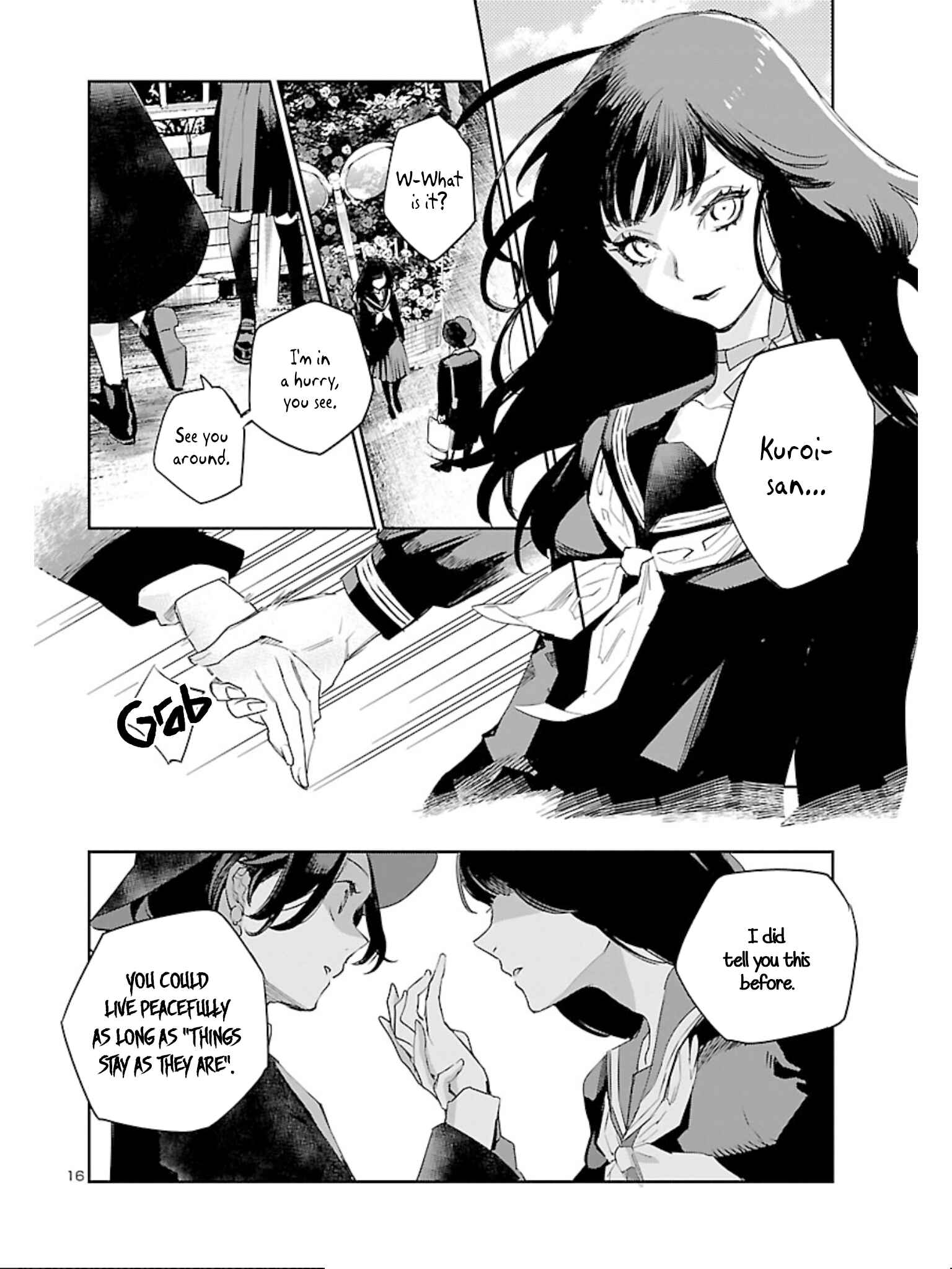 Eko Eko Azarak REBORN Chapter 8 - Page 17