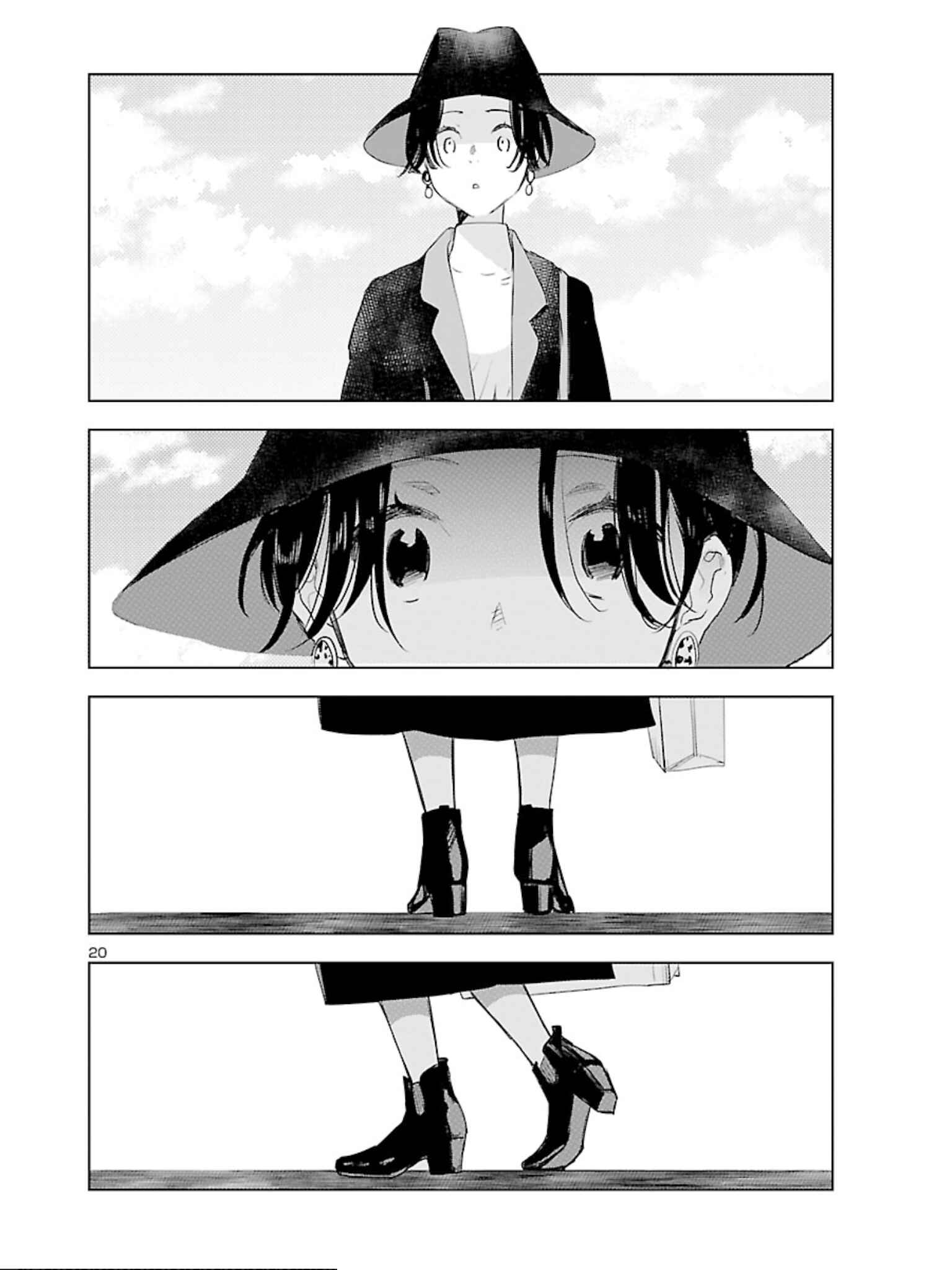 Eko Eko Azarak REBORN Chapter 8 - Page 20
