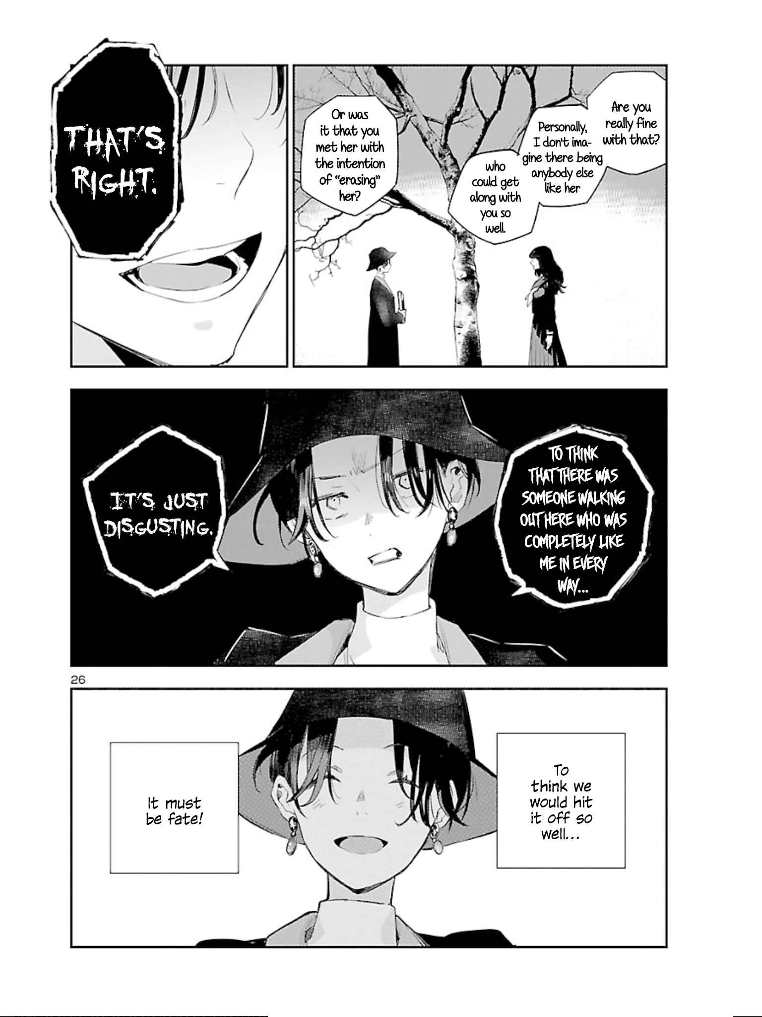 Eko Eko Azarak REBORN Chapter 8 - Page 26