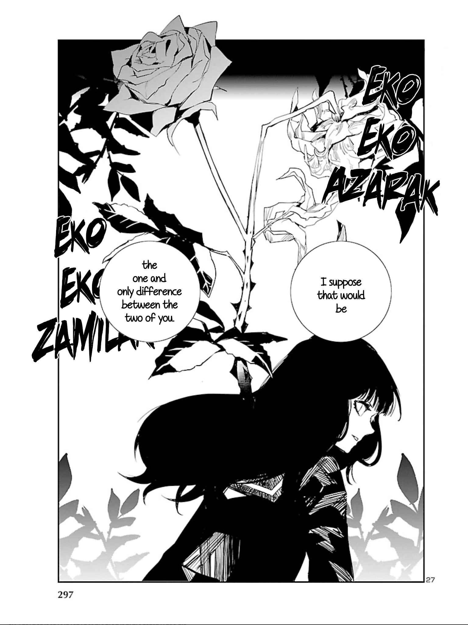 Eko Eko Azarak REBORN Chapter 8 - Page 27
