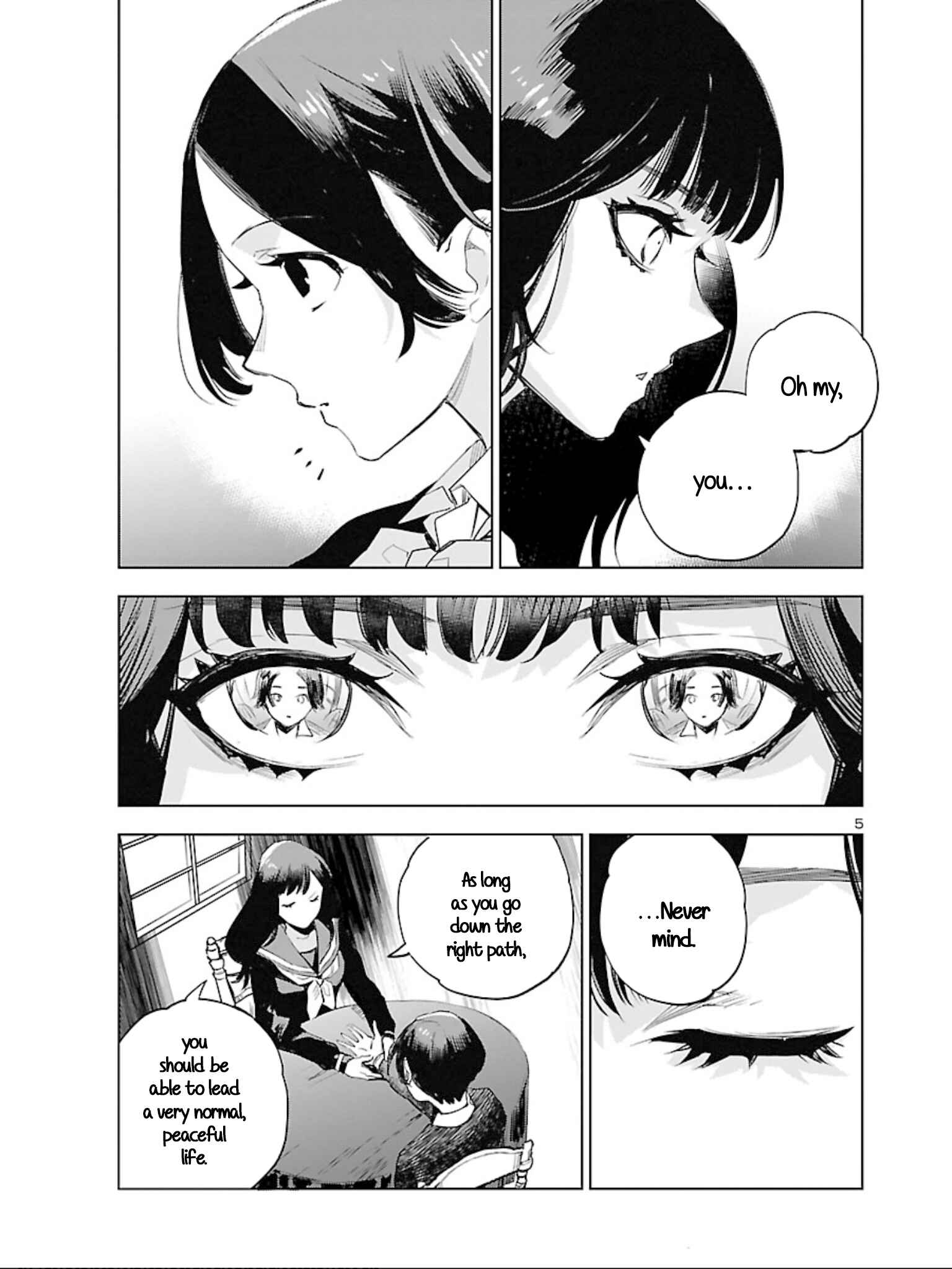Eko Eko Azarak REBORN Chapter 8 - Page 6